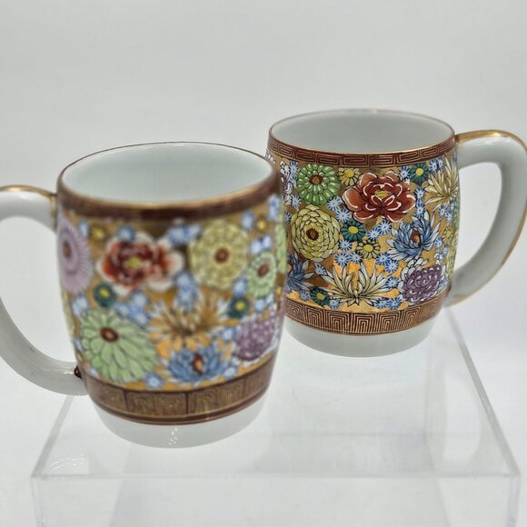 Kutani Yaki Hanazume Handpainted Floral Gosai-de Gold Trim Set 2 Coffee Tea Cup - Picture 2 of 7